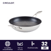 CIRCULON SteelShield C-Series กระทะผัดสแตนเลสสตีล Clad Tri-ply มีหูช่วยจับ 32 ซม. Stirfry (30052-T)
